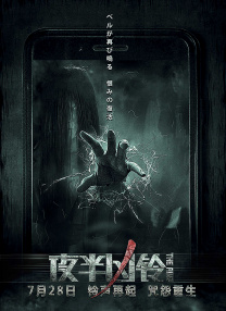 性视频网站视频免费